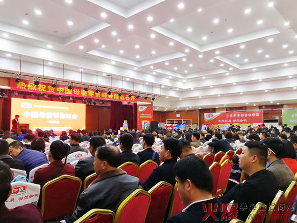 ������ԭ�����ǽ�ĸ�����۷������վ��ӆ؛������ҕ�W(w��ng)�̳ǃ�(y��u)�xƷ�ƌ��I(y��)�ɽ��c(di��n)��