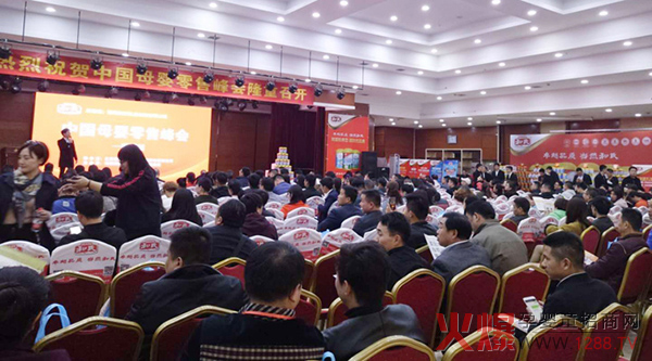 ԭ���B(t��i)����Ȼ������(��i)���m����ѝ���ࡶĸ�����۷��(hu��)������վ���Ì�(sh��)����������ĸ��������