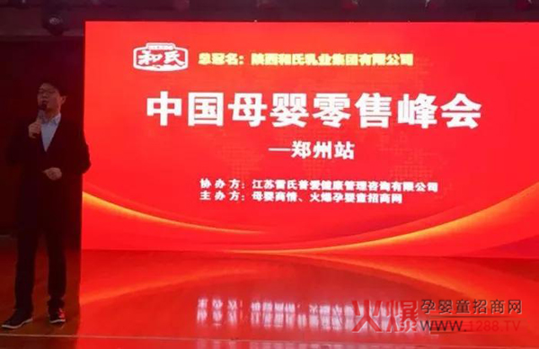 �r(n��ng)��Ʒ�|(zh��)����(gu��)؛�䷶���R��������ĸ�����۷��(hu��)����վ�����@�ЙC(j��)�̷�Ʒ�ƌ�(sh��)��