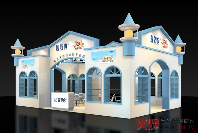 ����Ʒ�ƣ����뷿���ʼҌ�ؐ����2018�����������Ћ�ͯ�a(ch��n)Ʒ���[��(hu��)������(d��o)����ι�B(y��ng)��