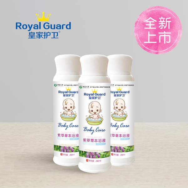 皇家護衛(wèi)紫草草本浴液.jpg 皇家護衛(wèi)紫草草本浴液.jpg