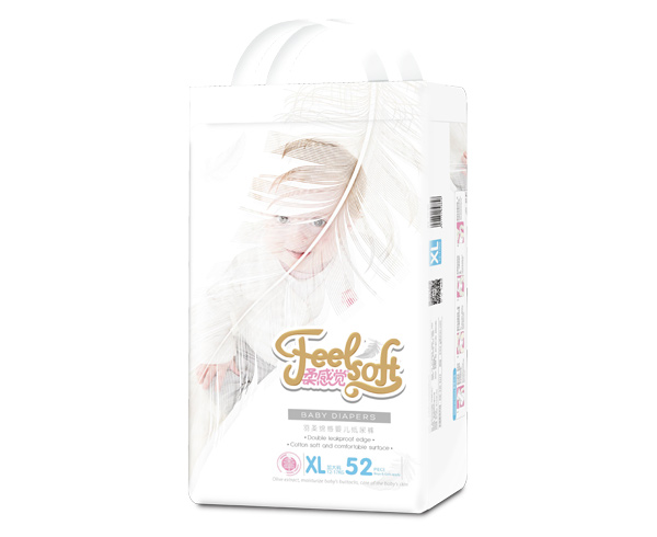 柔感覺羽柔綿感yinge紙尿褲XL52.jpg 柔感覺羽柔綿感yinge紙尿褲XL52.jpg