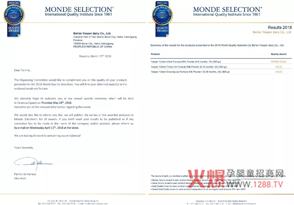 ���顱ţ����Ʒ��I(y��)�B�m(x��)�������³���