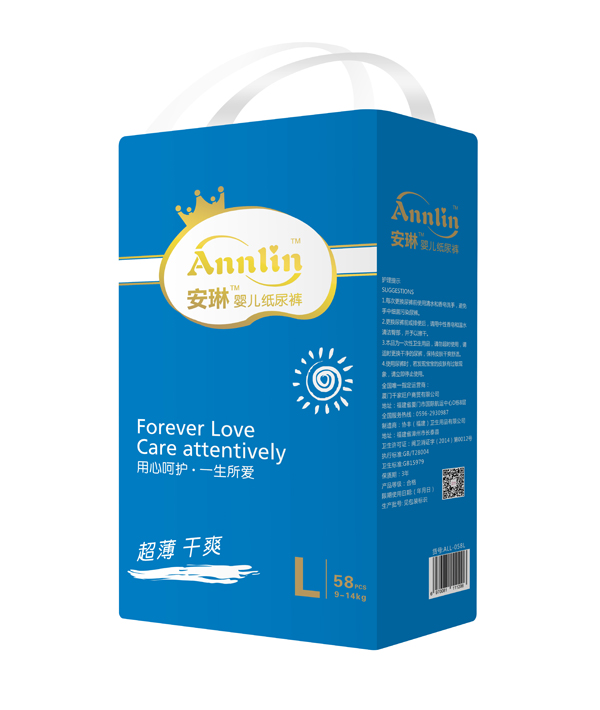 安琳yinge紙尿褲藍(lán)版L58.jpg 安琳yinge紙尿褲藍(lán)版L58.jpg