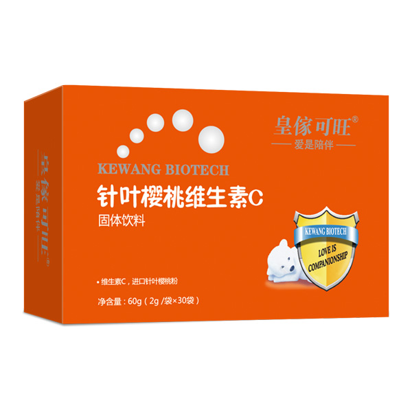 皇傢可旺針葉櫻桃維生素C橫盒.jpg 皇傢可旺針葉櫻桃維生素C橫盒.jpg