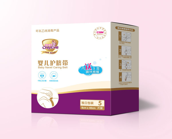 韻唯愛yinge護臍帶.jpg 韻唯愛yinge護臍帶.jpg