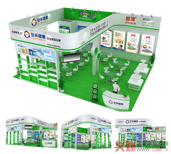 �������������H�������Z��������ײ������i��2018�����������Ћ�ͯ�a(ch��n)Ʒ���[��