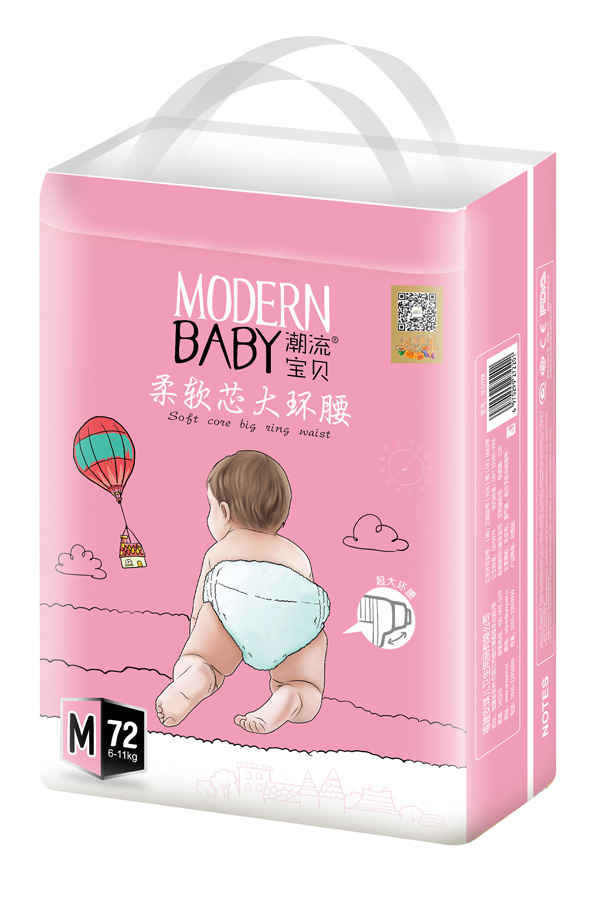 潮流寶貝柔軟芯大環(huán)腰紙尿褲M72.jpg 潮流寶貝柔軟芯大環(huán)腰紙尿褲M72.jpg