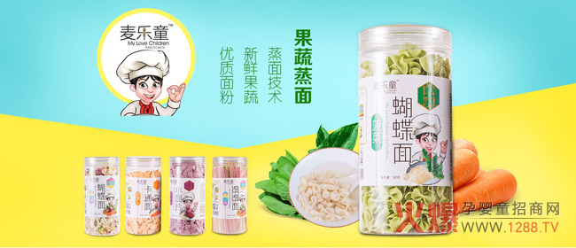 ����ͯ��ʳ��һ������С�N����������27�þ����������Ћ�ͯչ���Ϲ�ˇ���������I�B(y��ng)�x��