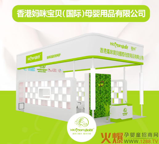 ���䌚ؐ�\�����W�R�������������H�Ћ�ͯ�a(ch��n)Ʒ���[�����_���������o֮����