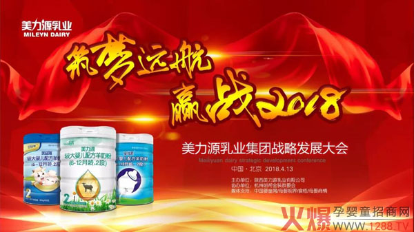 ��I(y��)ʢ����һ�|���l(f��)����(��i)��(y��u)�؋��׃��䷽���̷���������Դ��I(y��)���F(tu��n)��(zh��n)�԰l(f��)չ���(hu��)