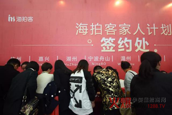 ���Ŀ��c����s��27�þ����������Ћ�ͯչ����Ҋ(ji��n)��ɢ��