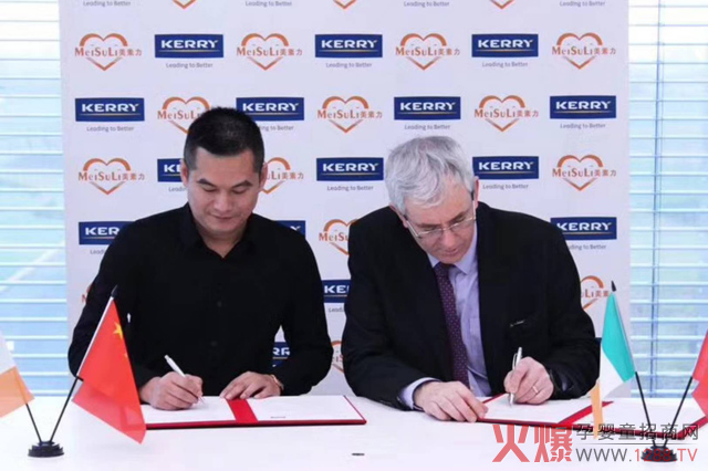 �������y��KERRY���F(tu��n)��ӆ�³��B(t��i)��(zh��n)�Ժ�����������푡���(chu��ng)���䷽�����I(l��ng)δ��(l��i)����ƪ����