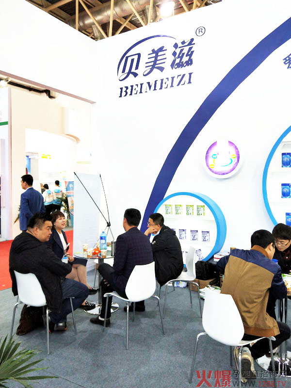 ؐ���̡���(y��u)�����̷������27�þ���•�����Ћ�ͯչ��ӆ�β��������ʼ�����