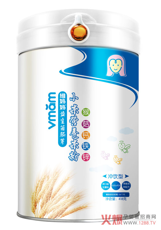 �S�������׃�С���׷ۣ����䷽��I�B(y��ng)��׌���������oʳ