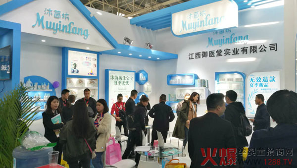 ��ҕ����Ʒ�ƣ���������ϴ�o��Ʒ���ྩ��չ�⡰���¡����˚ⱬ������ӆ؛�ᳱ��