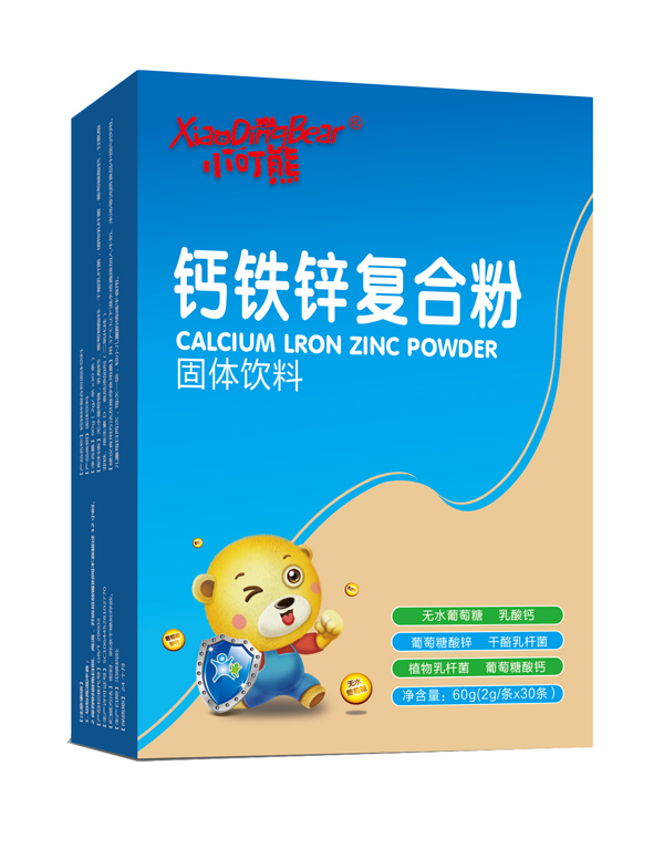 小叮熊鈣鐵鋅復(fù)合粉-豎版.jpg 小叮熊鈣鐵鋅復(fù)合粉-豎版.jpg