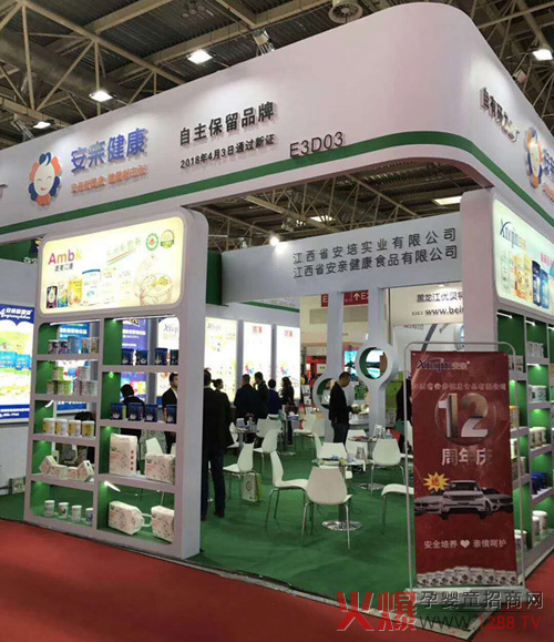 ���H�����ļ��R�l(f��)�뾩���������Ћ�ͯչ ��(zh��n)���Ȼ���ի@���˚⣬�A�úÿڱ���