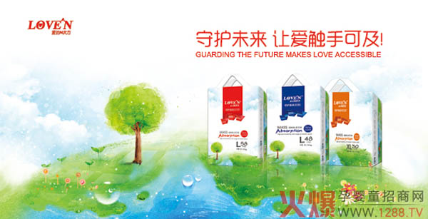 �۵�N�η����o(h��)ϵ�ЌW(xu��)��ѝ �ͽo�������õĳ��L�Y��