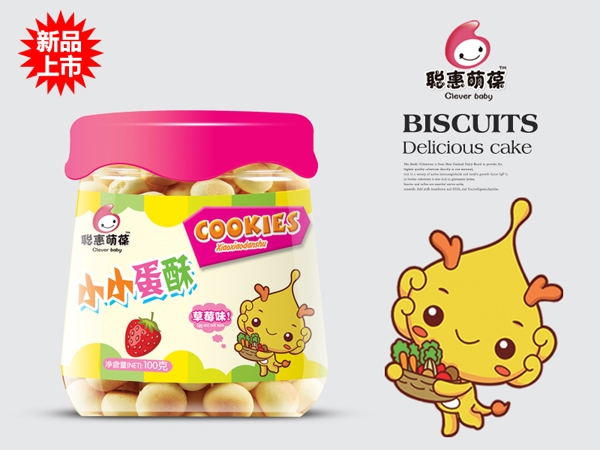 ������СС����-��ݮζ