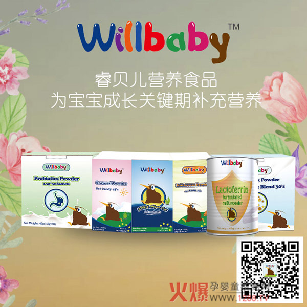 �ؐ���I�B(y��ng)Ʒ��(qi��ng)�����v���Ћ�ͯ�W(w��ng) ���̻��(d��ng)����M(j��n)����