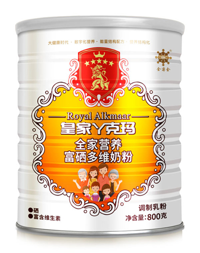  �ʼ�Ѿ�ˬ�ȫ�ҠI(y��ng)�B(y��ng)������S�̷�800��