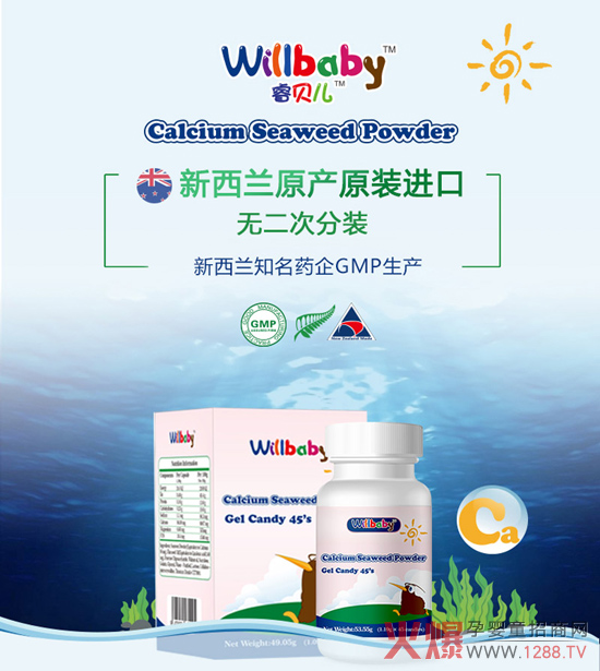 �ؐ���I�B(y��ng)Ʒ�������m�M(j��n)�ڣ��ڱ�ը�����N����������(qi��ng)������֧���������(qu��n)������