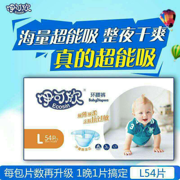 ������ɳ©�Ҹ��h(hu��n)��ѝ �O(sh��)Ӌ(j��)�D.jpg