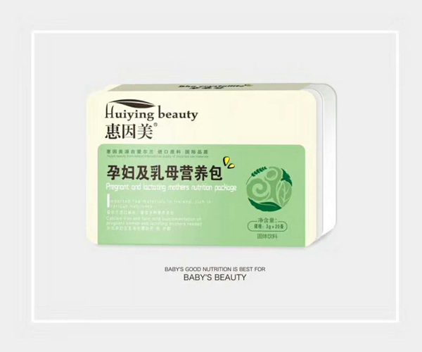 惠因美yunf及乳母營養(yǎng)包.jpg 惠因美yunf及乳母營養(yǎng)包.jpg