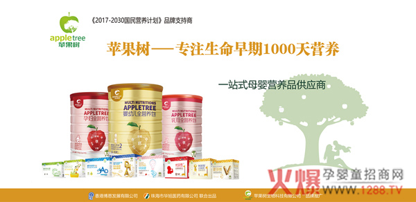 ��һ�ڄӹ�(ji��)�옷���O����ĸ��I�B(y��ng)Ʒ��ÿλ�ڄ����¾���