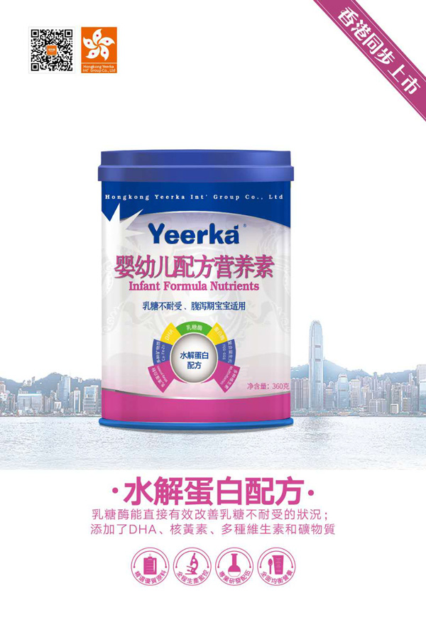  �����΋��׃��䷽�I(y��ng)�B(y��ng)��-ˮ�⵰���䷽