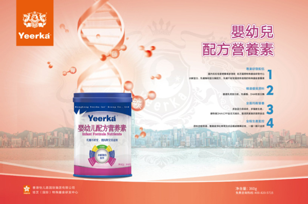  �����΋��׃��䷽�I(y��ng)�B(y��ng)��-ˮ�⵰���䷽Ч���D