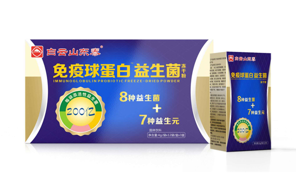   ����ɽ�|̩�����򵰰�������