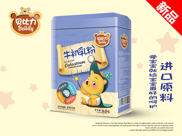 貝比力牛初乳粉.jpg 貝比力牛初乳粉.jpg