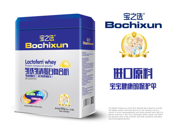 寶之選乳鐵乳清蛋白復(fù)合粉.jpg 寶之選乳鐵乳清蛋白復(fù)合粉.jpg