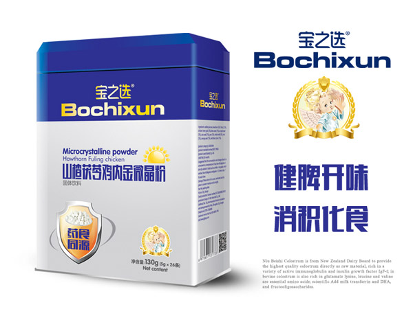 寶之選山楂茯苓雞內金微晶粉.jpg 寶之選山楂茯苓雞內金微晶粉.jpg