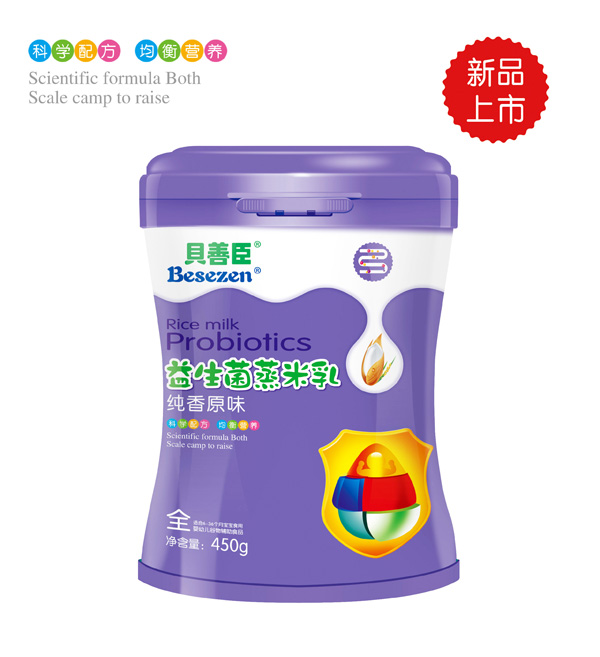 貝善臣純香原味益生菌蒸米乳.jpg 貝善臣純香原味益生菌蒸米乳.jpg