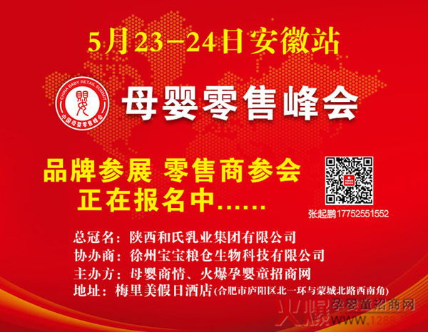 ʢ�����u�����̙C(j��)�������oʳ�c��A����sĸ�����۷������վ