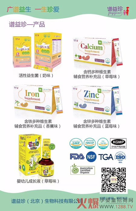 �V������s�Ϻ�CBME�Ї��Ћ�ͯչ ���H���I�B(y��ng)Ʒ��(qi��ng)������