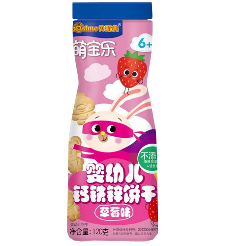 萌寶樂yingye鈣鐵鋅餅干草莓味.jpg 萌寶樂yingye鈣鐵鋅餅干草莓味.jpg