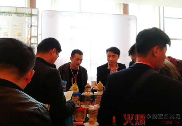 20�������헌��� ������ƿĸ�����۷������վ������ԭ֮��