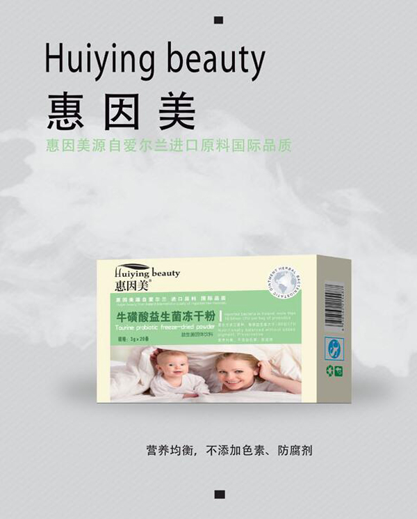   ���������������������ɷ�