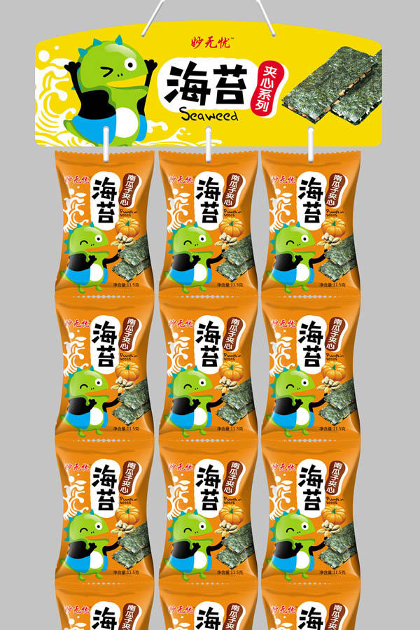    ��o(w��)�n��̦�A��ϵ��2