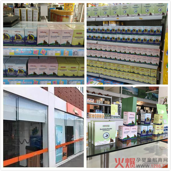 �ؐ���I�B(y��ng)Ʒ�������mԭ�a(ch��n)�M(j��n)����֪��ˎ��GMP���a(ch��n)��