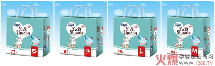 �������|(zh��)˯�ߣ��Žzˬ����ѝȫ����������Ч�iˮ����ˬ͸����������˯������