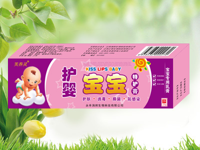 護嬰寶寶特護膏.jpg 護嬰寶寶特護膏.jpg