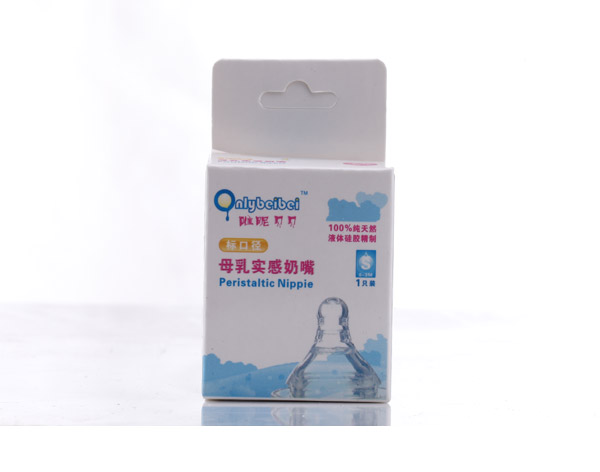 唯昵貝貝標口徑母乳實感奶瓶.jpg 唯昵貝貝標口徑母乳實感奶瓶.jpg