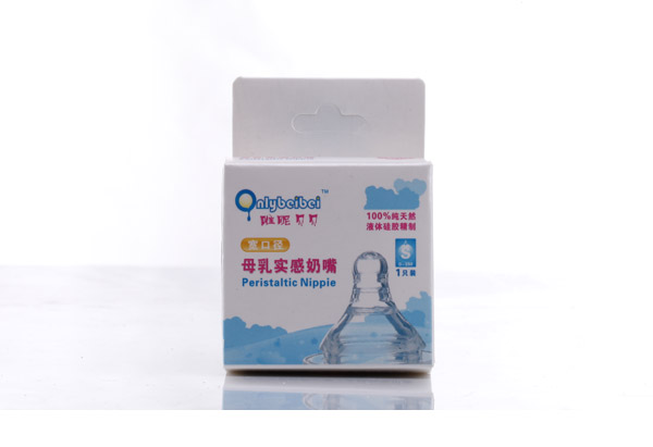 唯昵貝貝寬口徑母乳實(shí)感奶瓶1只裝.jpg 唯昵貝貝寬口徑母乳實(shí)感奶瓶1只裝.jpg