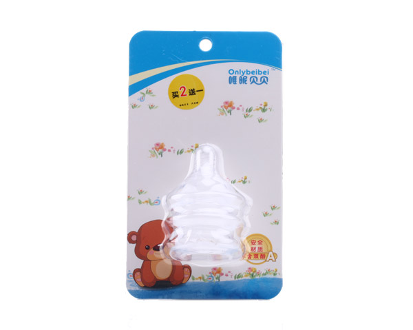 唯昵貝貝WB61寬口奶嘴3支裝.jpg 唯昵貝貝WB61寬口奶嘴3支裝.jpg