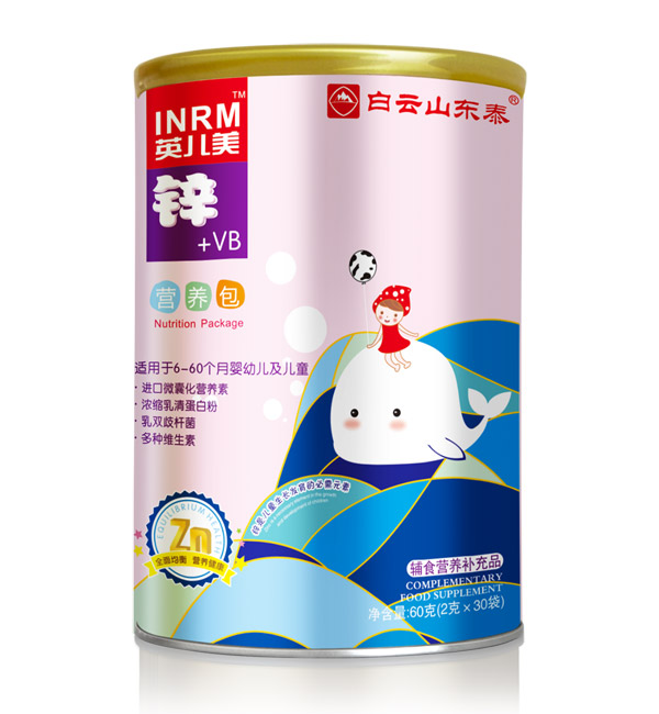   ����ɽ�|̩�\+VB�I(y��ng)�B(y��ng)��